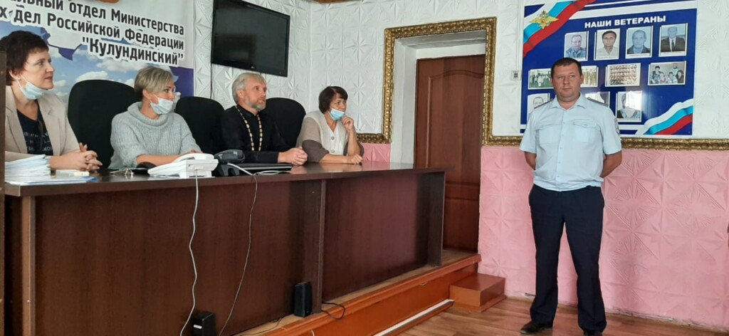 Состоялось заседание общественного совета при МО МВД «Кулундинский»