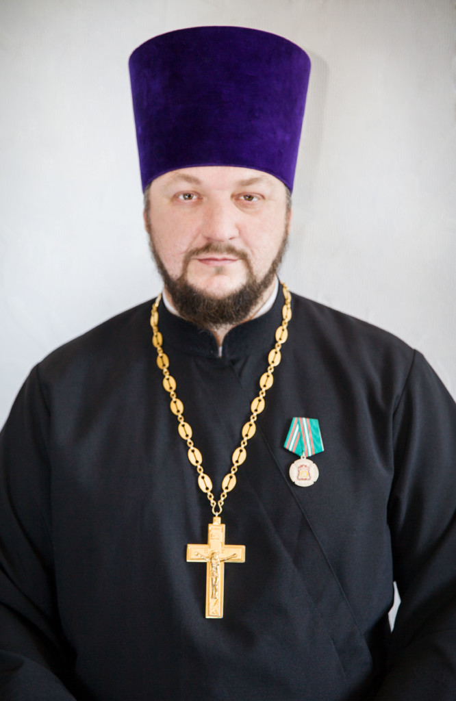 Иерей Виталий Скворцов
