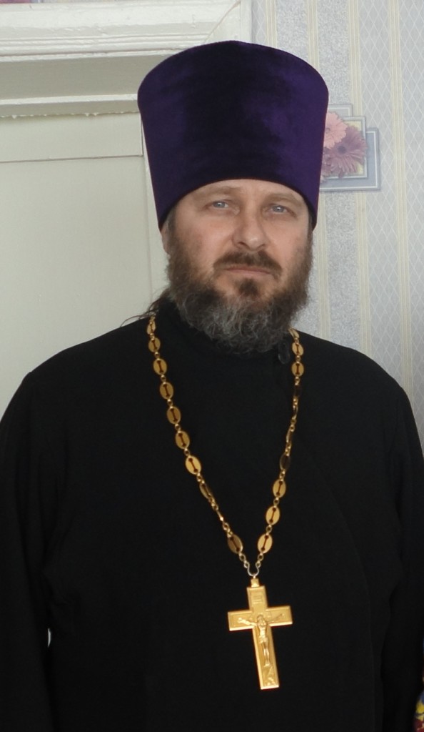 Иерей Олег Грибанский