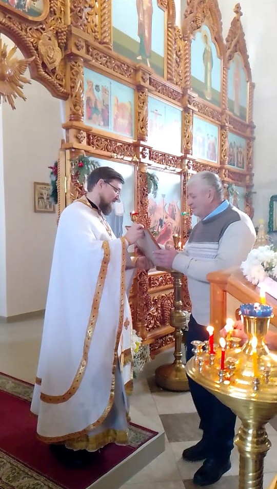 Настоятелю сделать